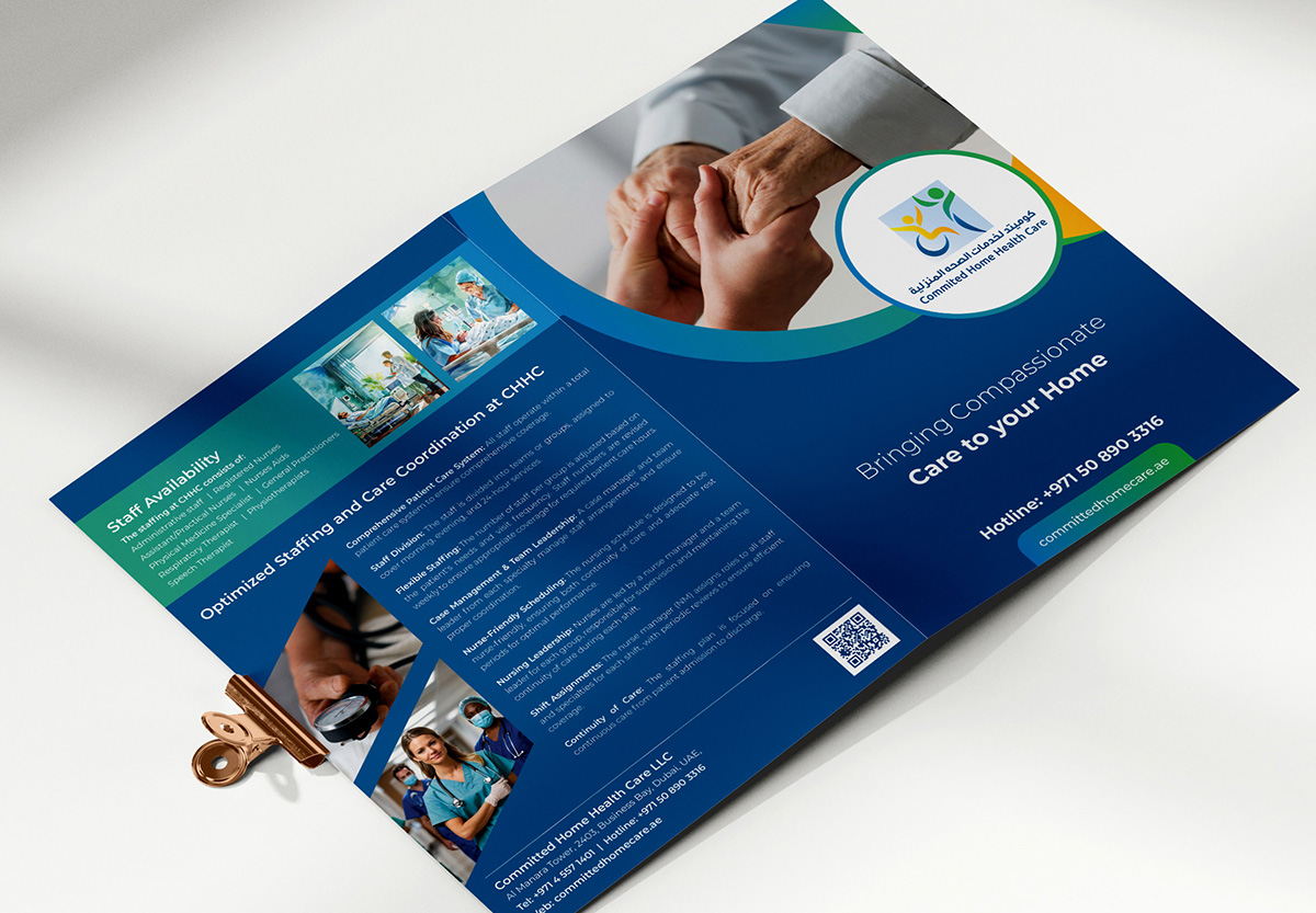 Committed Home Health Care professional company profile folder with branding design