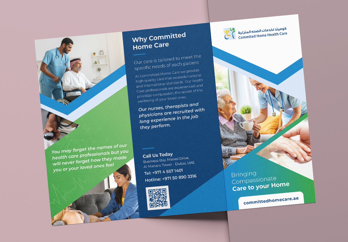 Back view of healthcare trifold leaflet for Committed Home Health Care with contact details