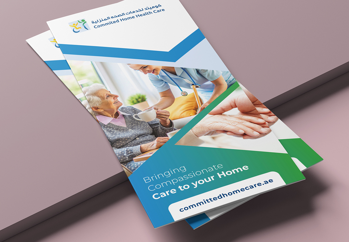 Healthcare brochure for Committed Home Health Care with branding and service details