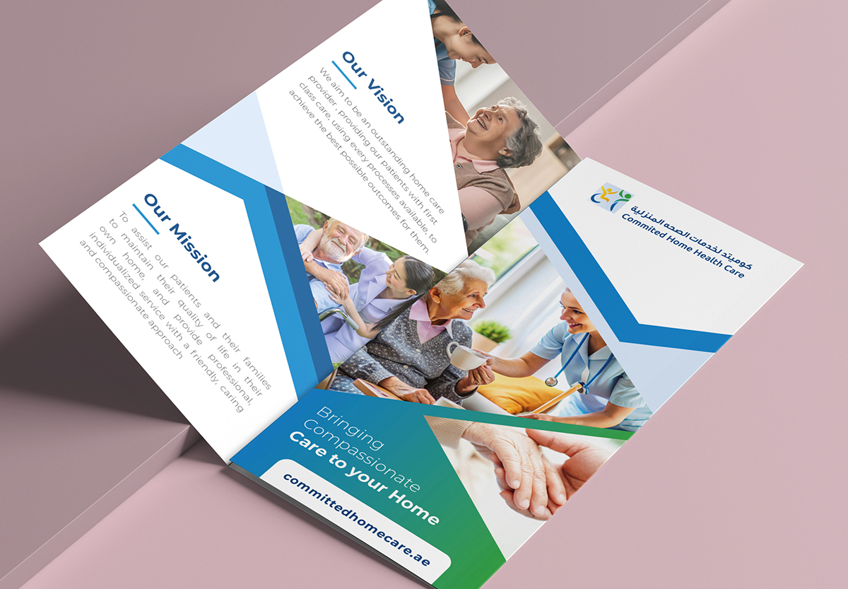 Inside view of healthcare trifold leaflet for Committed Home Health Care detailing services